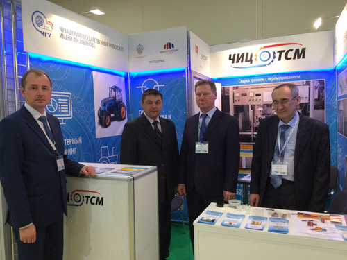 Чувашский госуниверситет имени И.Н. Ульянова представил экспозиции инжинирингового центра на IV ежегодной  национальной  выставке-форуме «ВУЗПРОМЭКСПО-2016»