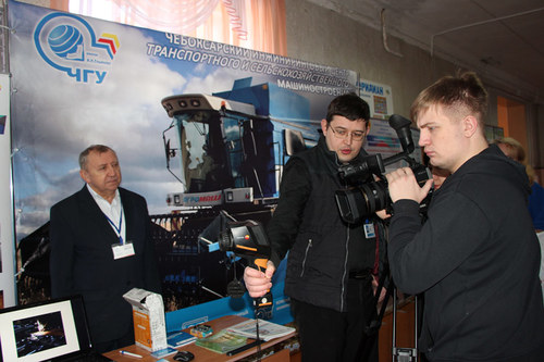 ЧИЦ ТСМ представил свою экспозицию на республиканской конференции в г. Шумерля