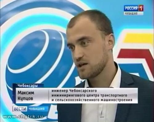 На базе ЧГУ работает инжиниринговый центр, где готовят молодых инженеров