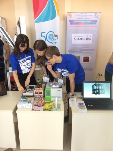 Молодые инженеры презентовали перспективные инновационные проекты Чебоксарского инжинирингового центра 