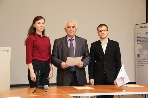 Успехи сотрудников Инжинирингового центра на Молодежной конференции Академии электротехнических наук Чувашии