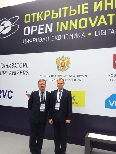 В технопарке "Сколково"